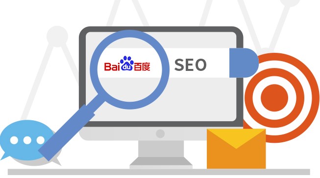 2023年做百度SEO還有出路嗎-愛分享導航