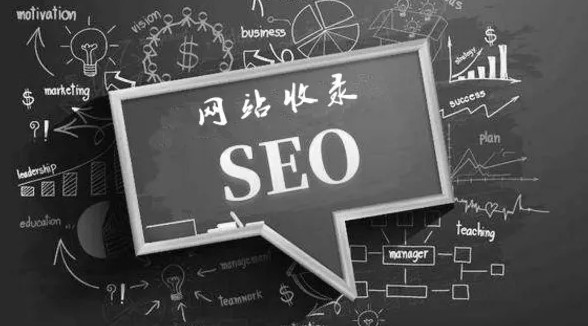 網(wǎng)站收錄突然減少是怎么回事？-愛分享導(dǎo)航