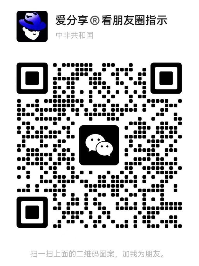 圖片[3]-打造高效短視頻營銷——矩陣系統解析