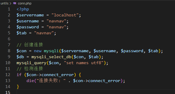 圖片[1]-安導航-簡單、快速、精準導航