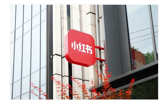 18條小紅書(shū)博主運(yùn)營(yíng)經(jīng)驗(yàn)總結(jié)-愛(ài)分享導(dǎo)航