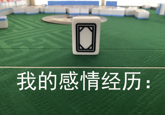 圖片[1]-完美男友真的存在嗎？女粉絲的感嘆引發深思，你想要的男友究竟是什么樣的？