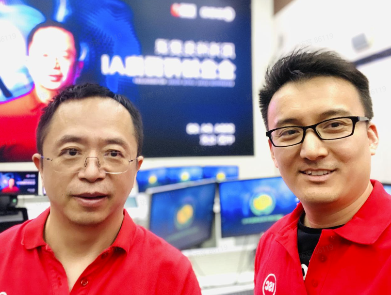 圖片[2]-周鴻祎3小時AI公開課，揭秘了3個賺錢真相