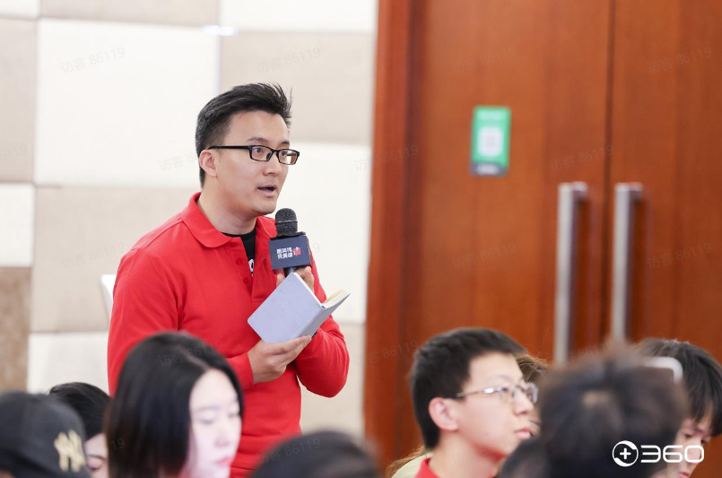 圖片[3]-周鴻祎3小時AI公開課，揭秘了3個賺錢真相