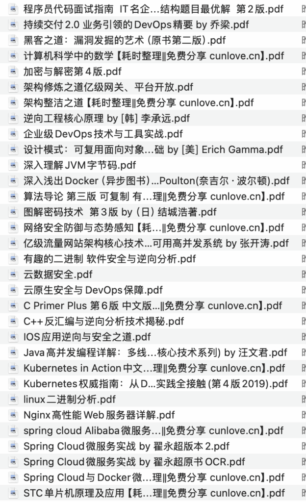 圖片[128]-微信公眾號付費文章合集_顛覆你過去所有的認知(持續更新中)