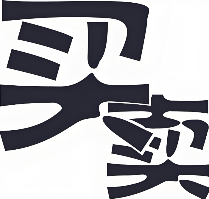 我說發達國家允許“買賣”_有人就罵我了-愛分享導航