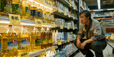 普通人一輩子都看不到的社會(huì)真相-愛(ài)分享導(dǎo)航